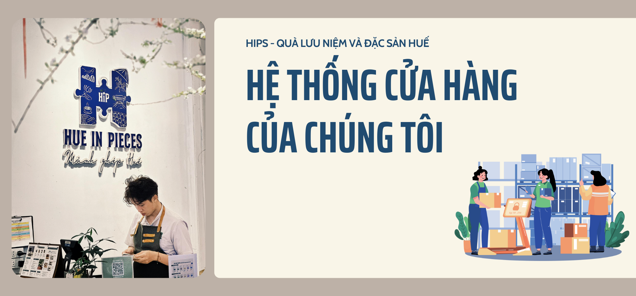 HiPs hệ thống cửa hàng